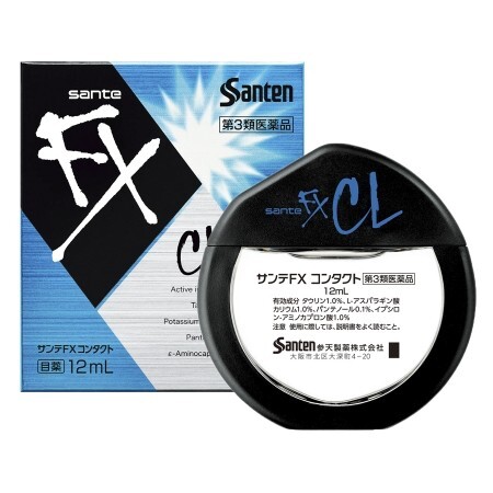 參天製藥｜FX CL 隱形眼鏡專用眼藥水 12ml