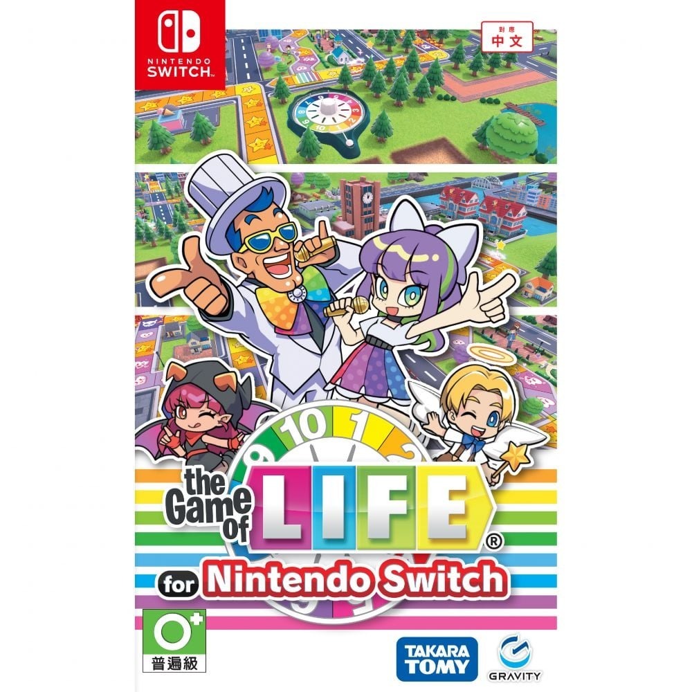 Switch 人生遊戲｜The Game of Life