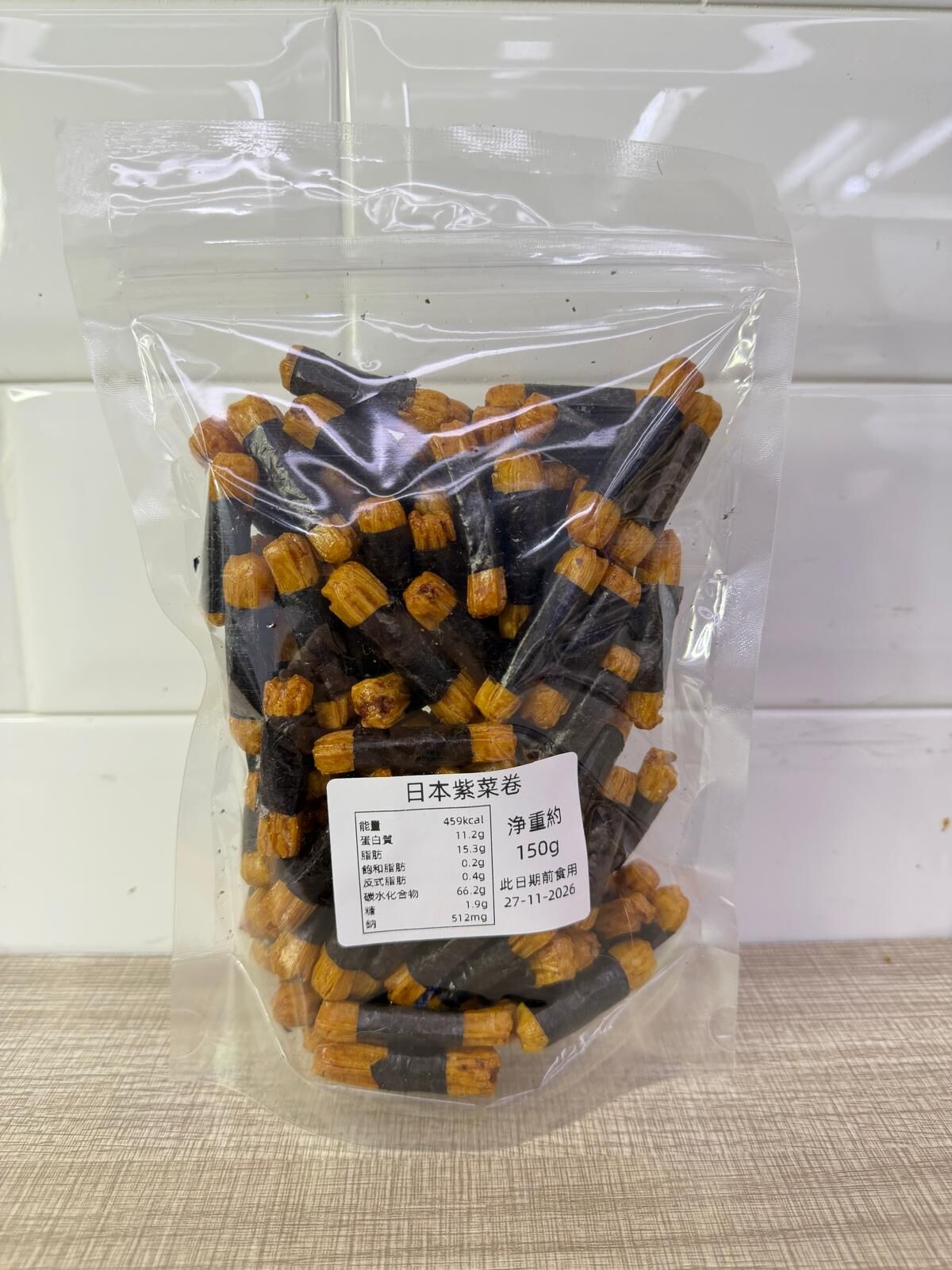 【直播】LL011132 日本紫菜卷 150g
