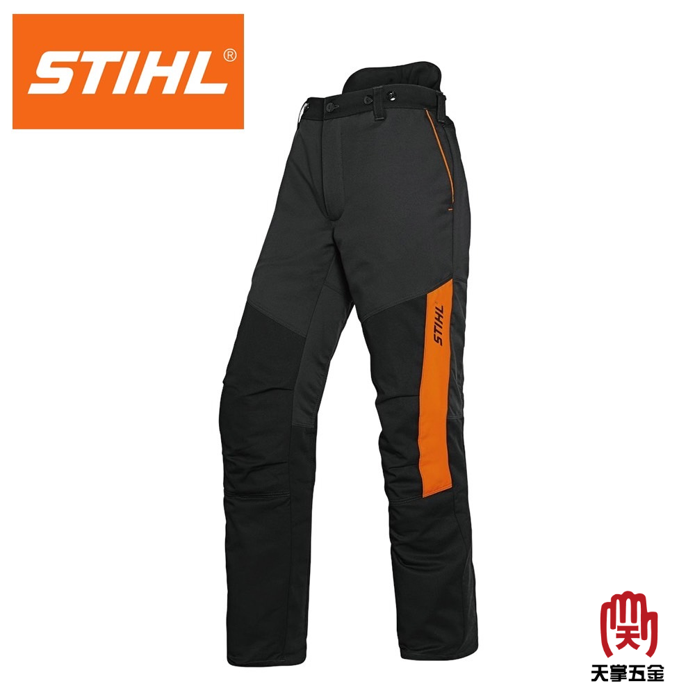 STIHL 機能型防割褲 M、L、XL、XXL