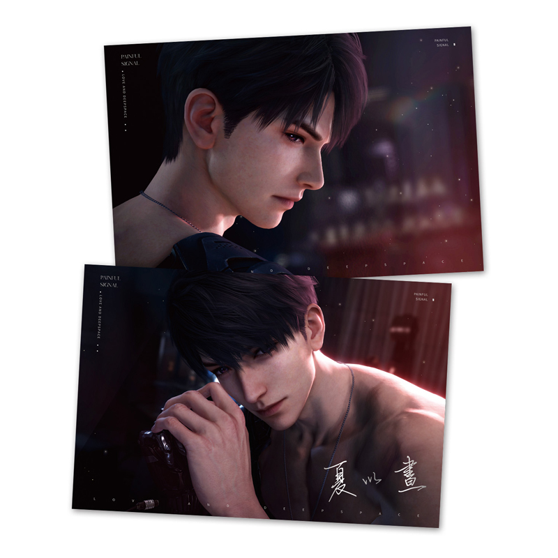 【三創310】GA-9882《戀與深空》心途拾光系列明信片套組-夏以晝款