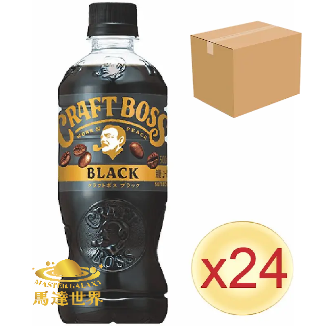 【原箱24支裝】Craft Boss 無糖黑咖啡 500ml 日本直送 此日期前最佳：2026/3