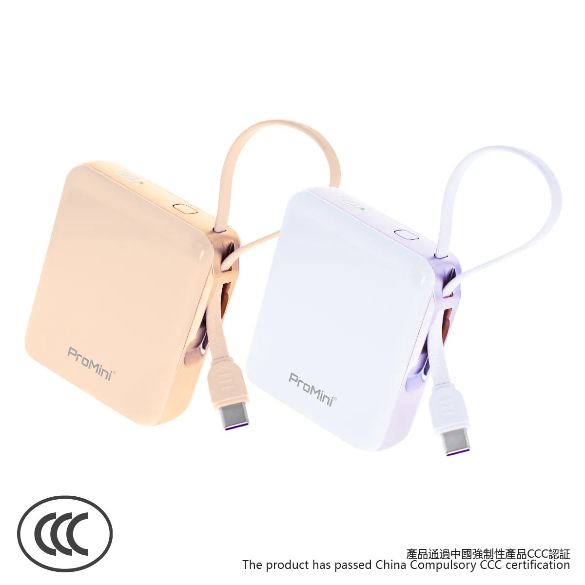 (CCC認證) ProMini 10DC+ 10000mAh 快充流動電池