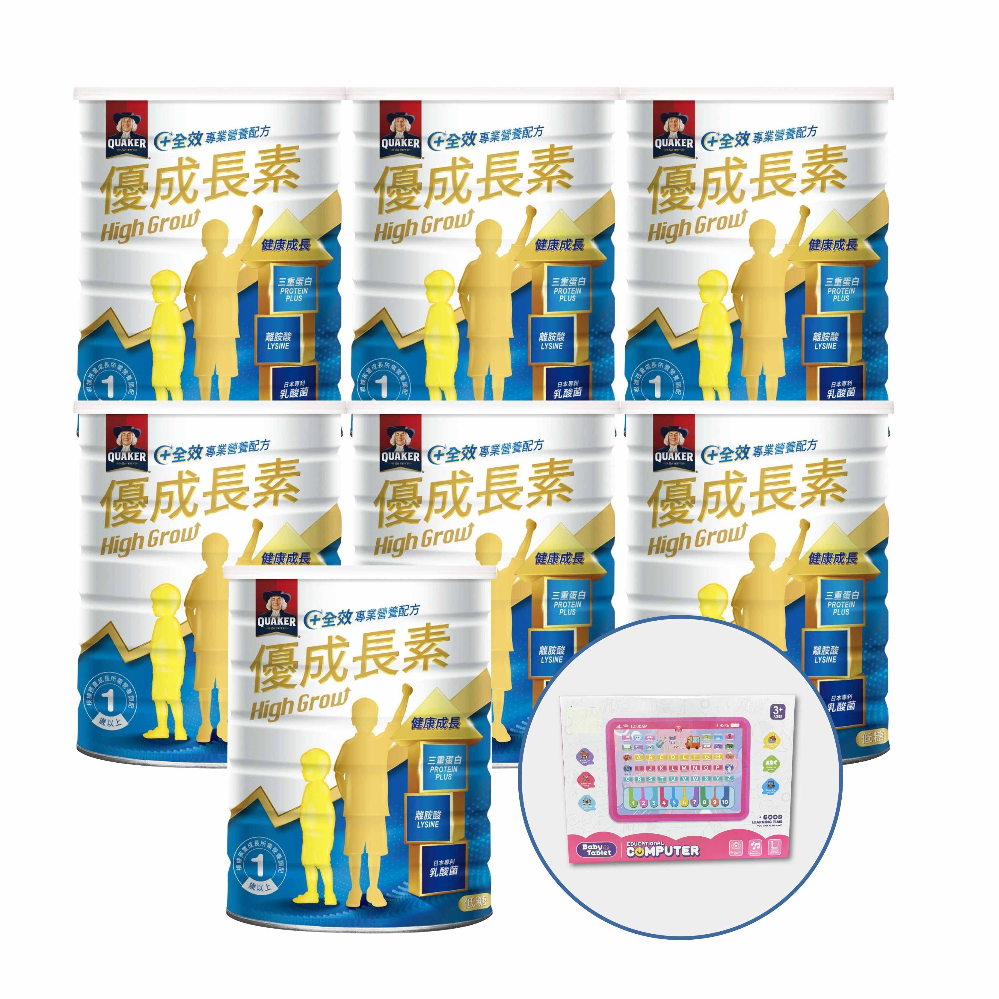 桂格 優成長素 800gx7罐