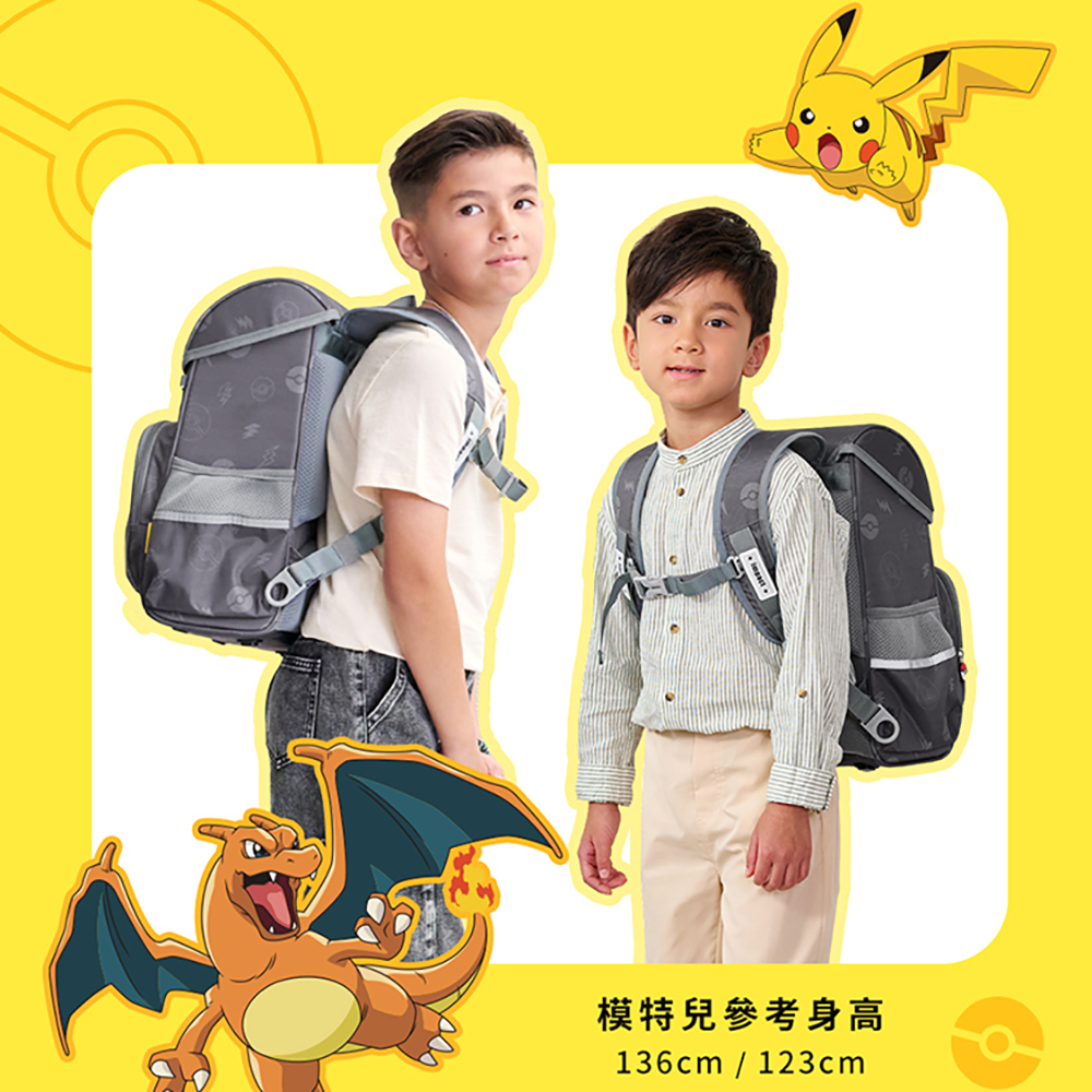 IMPACT 怡寶 寶可夢懸浮磁扣護脊書包-灰色 IMPKM7011GY