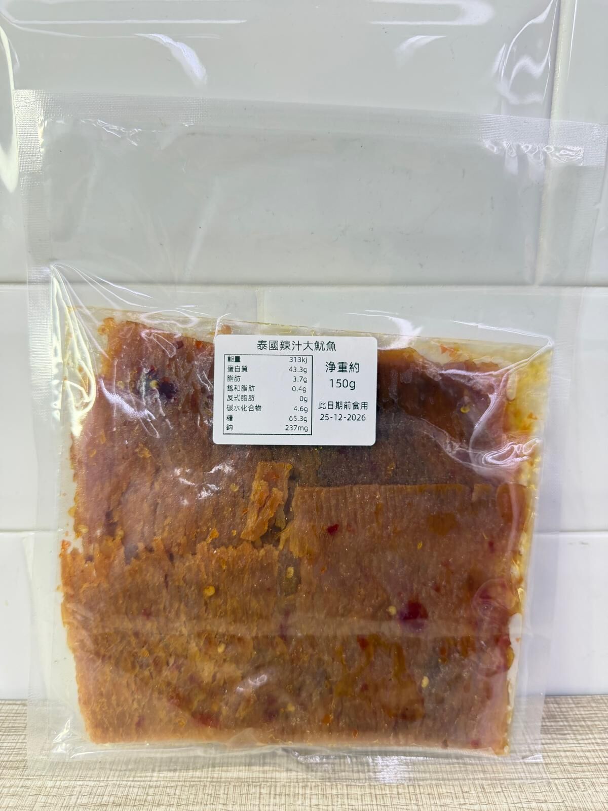 【直播】LL011123 泰國辣汁大魷魚 150g