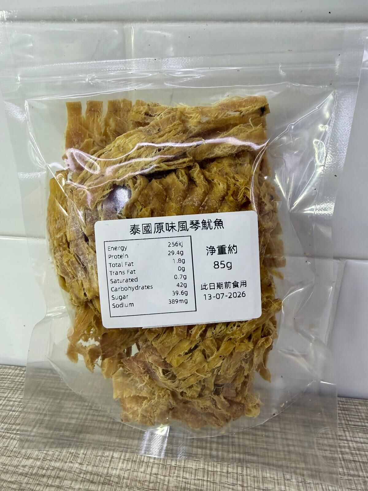 【直播】LL011124 泰國原味風琴魷魚 75g