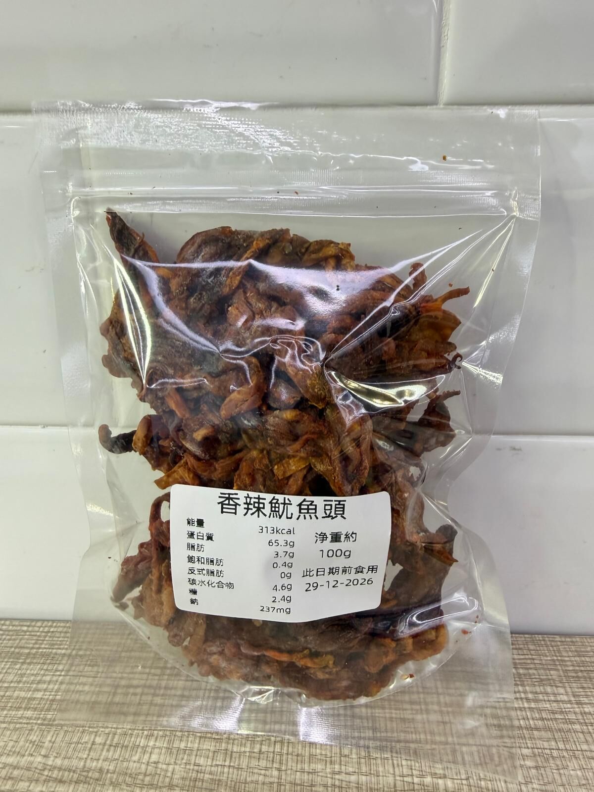 【直播】LL011122 泰國香辣魷魚頭 100g