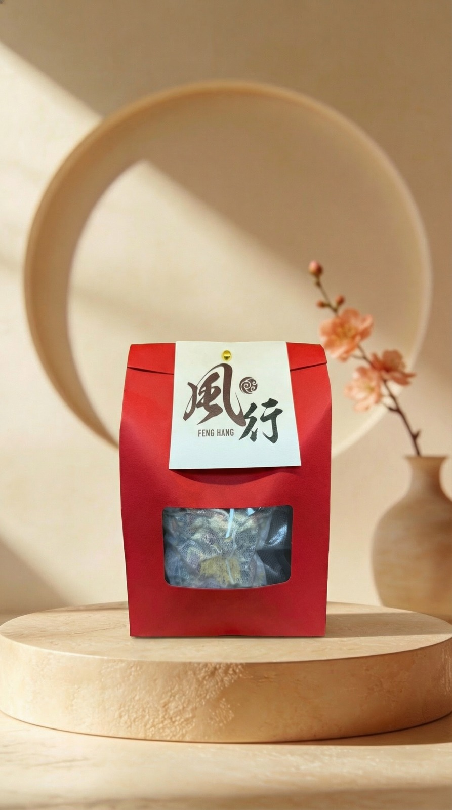 【🧧淨身開運】五行七色花沐浴包🌸 (香港、澳門限定)