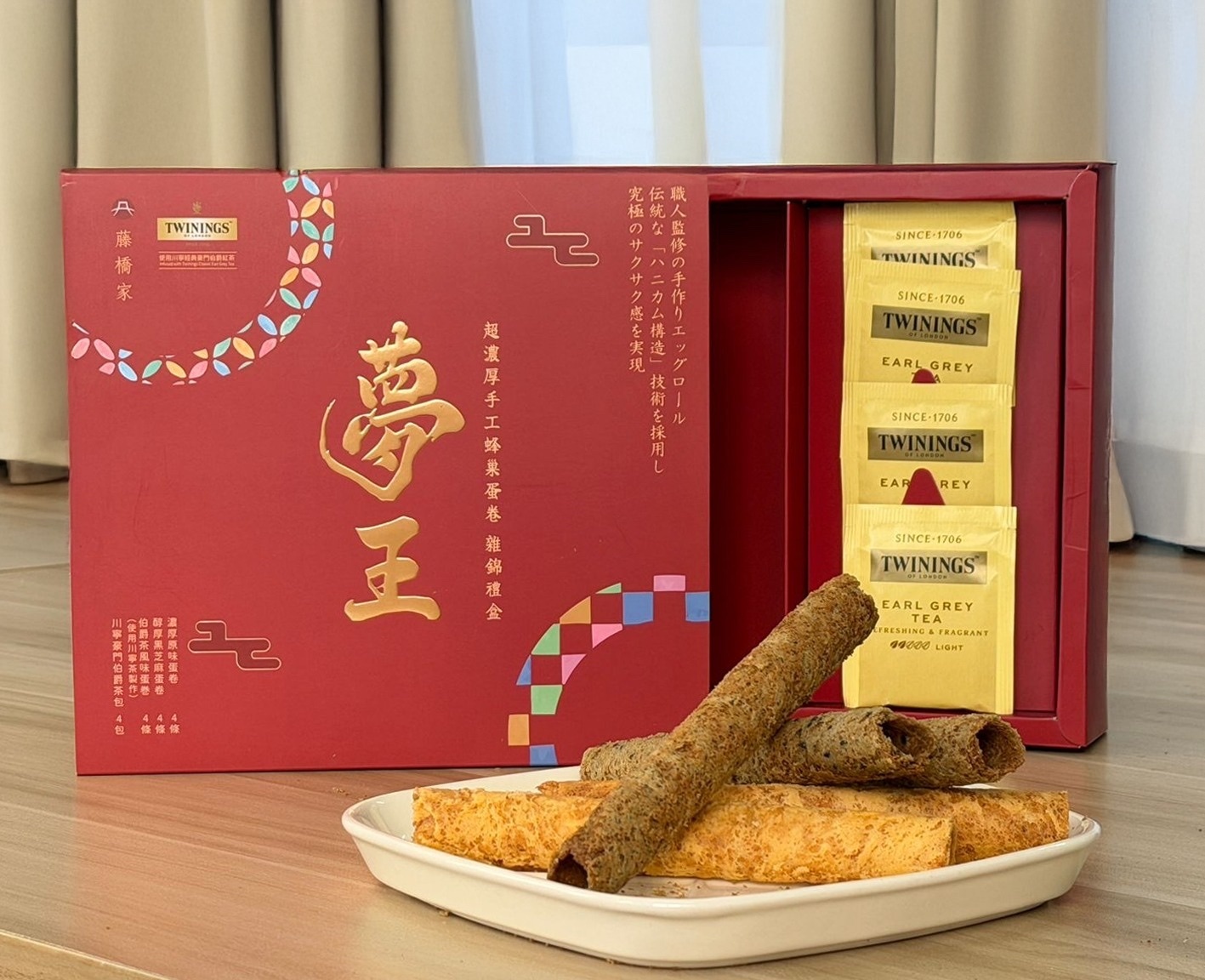 夢王蛋卷禮盒裝