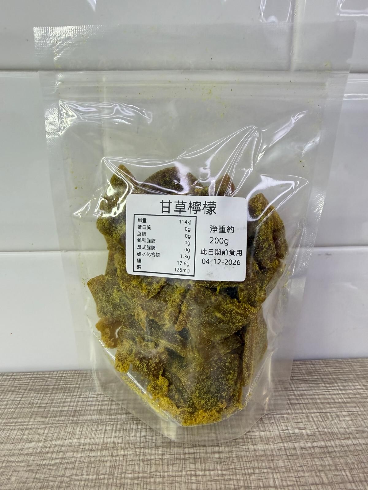 【直播】LL011112 甘草檸檬 200g