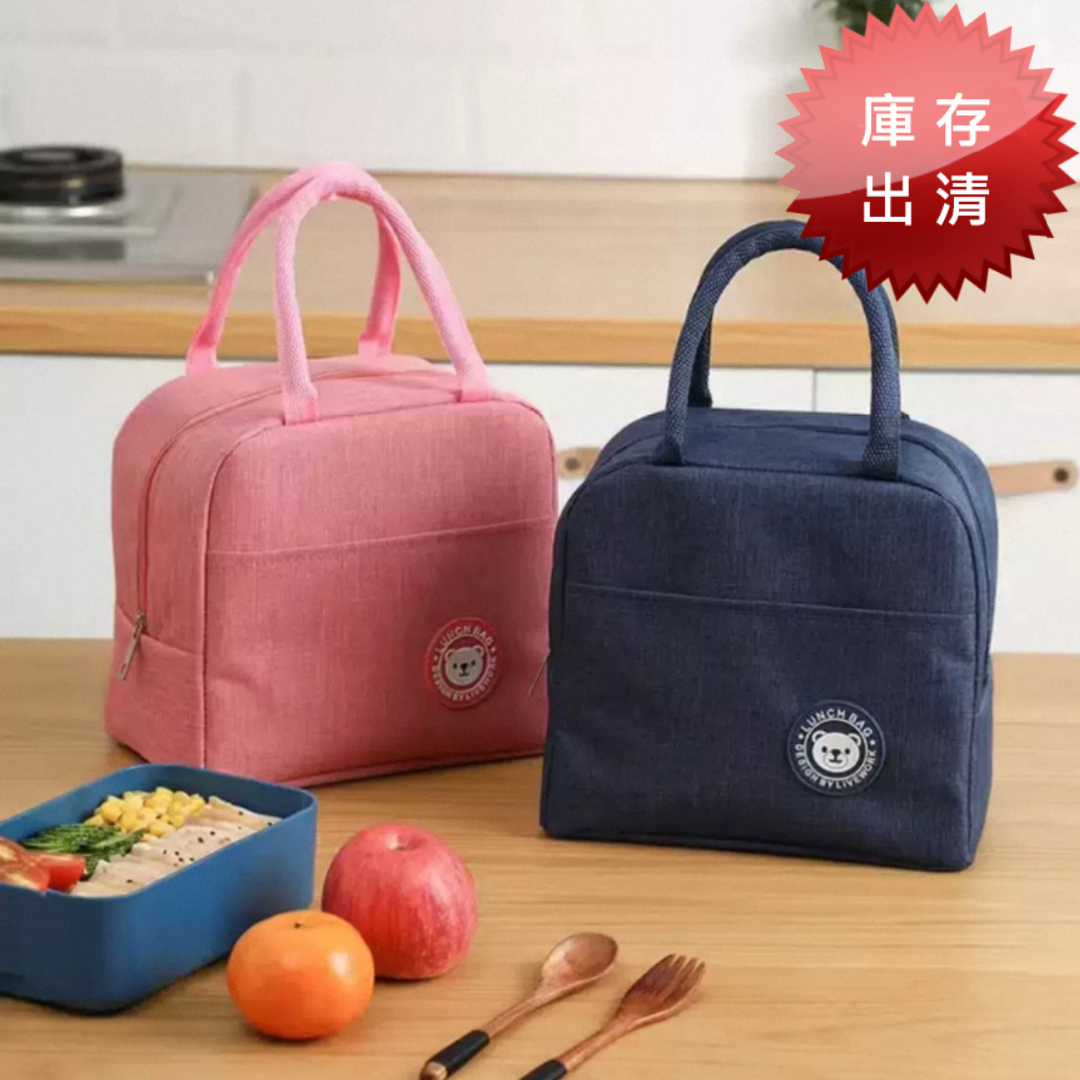 簡約款手提保溫餐袋(出清款)