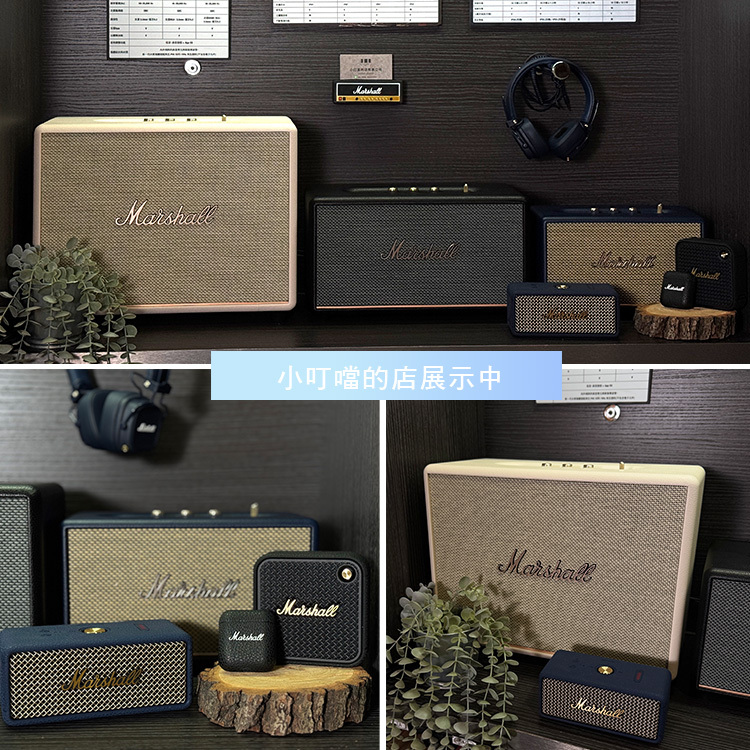 Marshall Willen II Bluetooth 第二代 攜帶式 藍牙喇叭 藍牙音響 兩色售