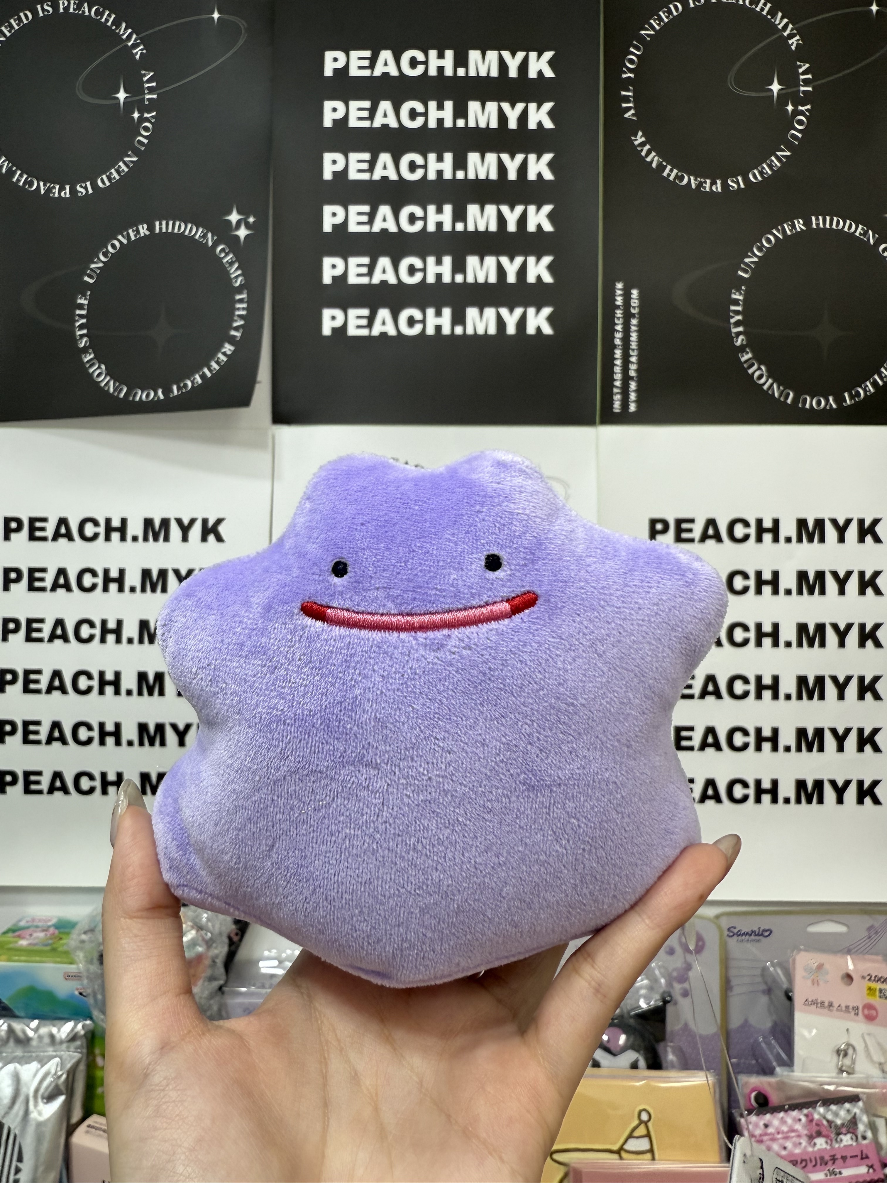 現貨 日版百變怪