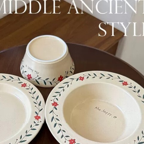 《6513》小花霧光釉下彩陶瓷碗盤