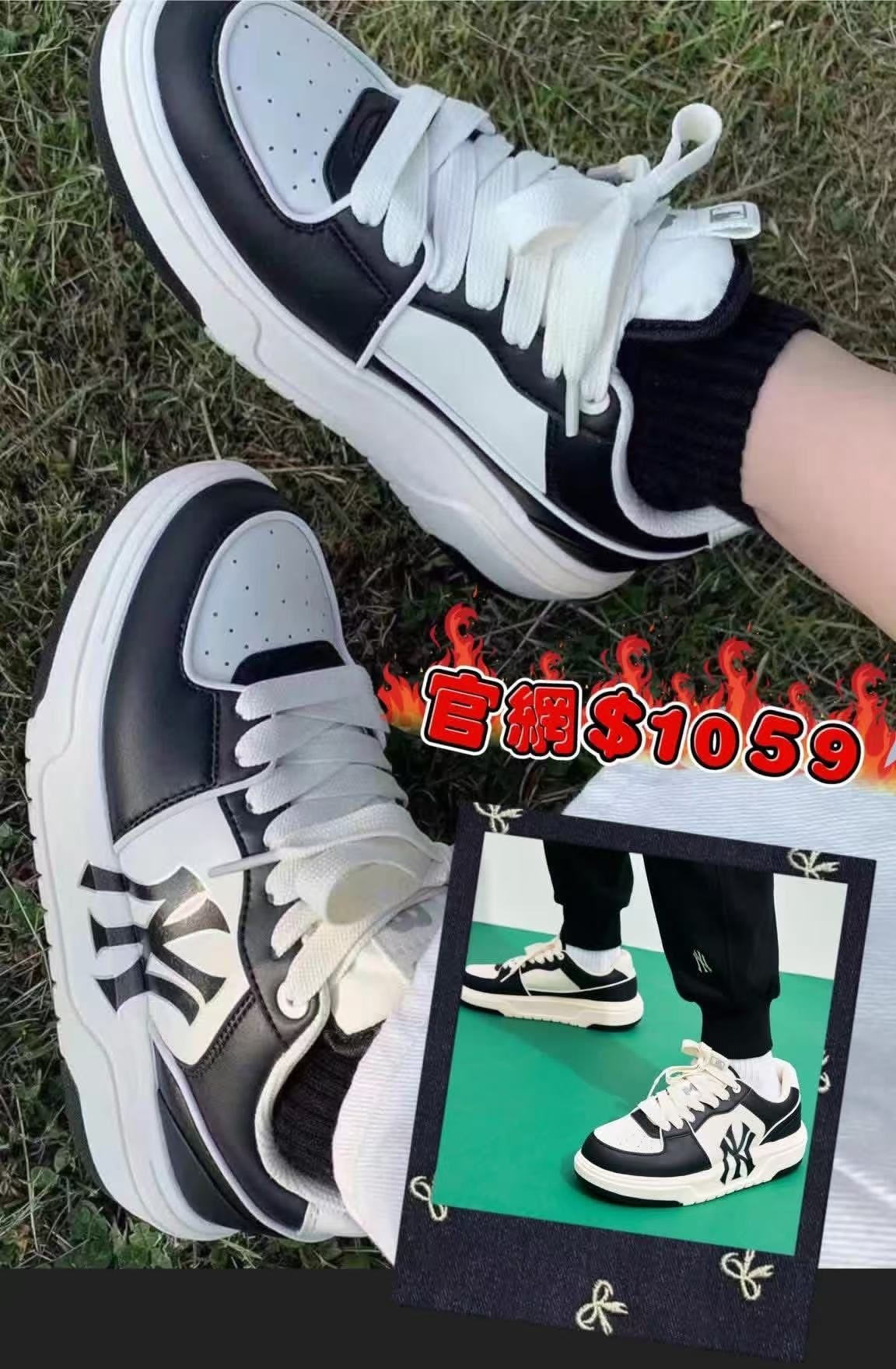 【預購】AKR011210 MLB 厚底鞋