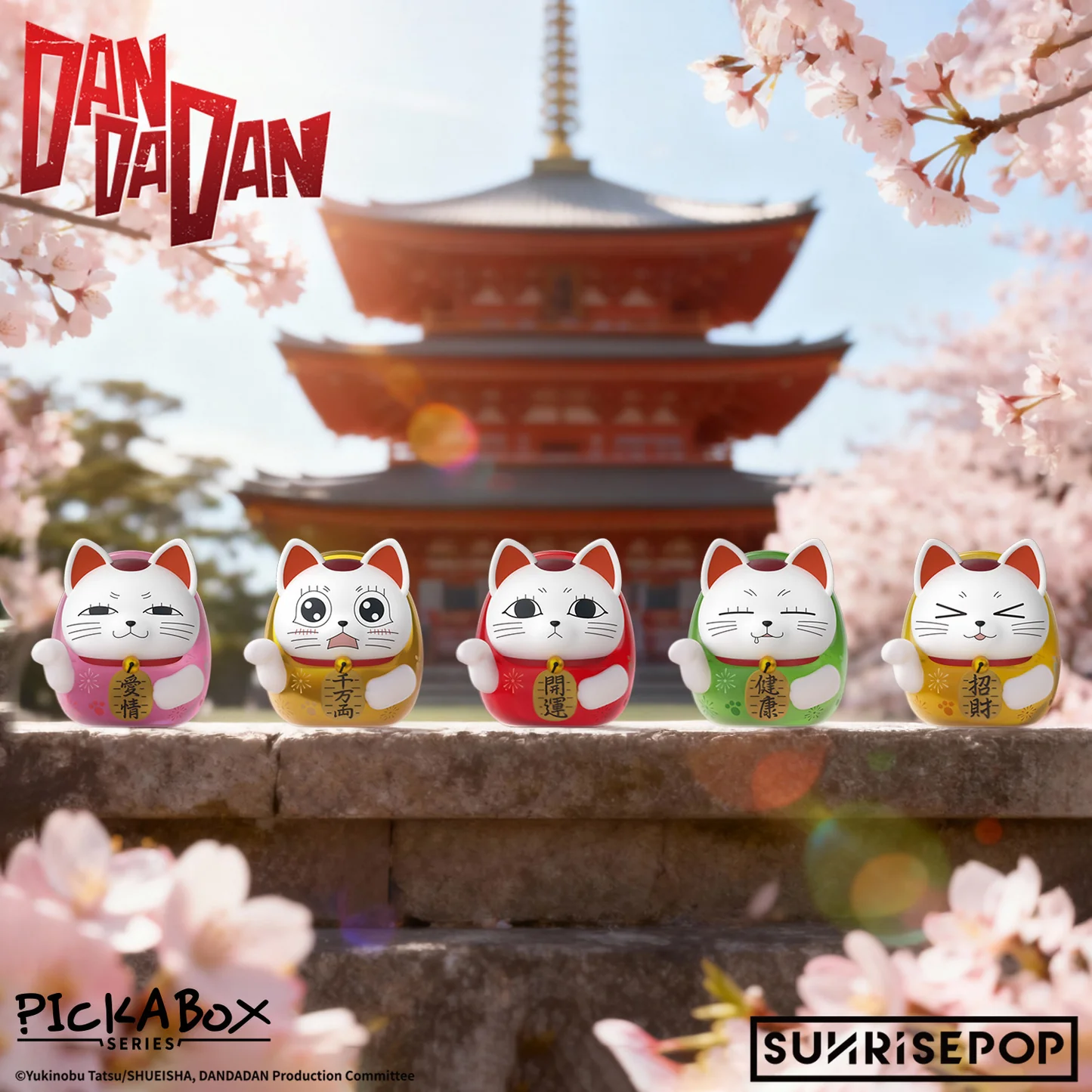 SUNRISEPOP [PickABox Mini 盲盒]《膽大黨》高速婆婆達摩盲盒擺設 (原盒4件)