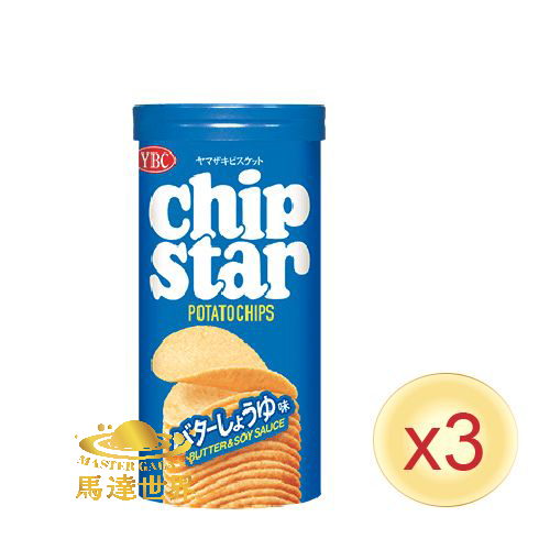 【三筒裝】CHIP STAR S 牛油醬油味 45g 最佳食用日期：2026/4