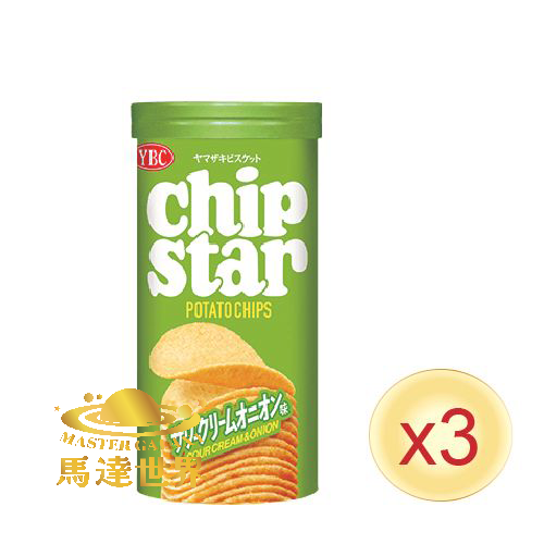 【三筒裝】CHIP STAR S 忌廉洋蔥味45g 最佳食用日期：2026/4