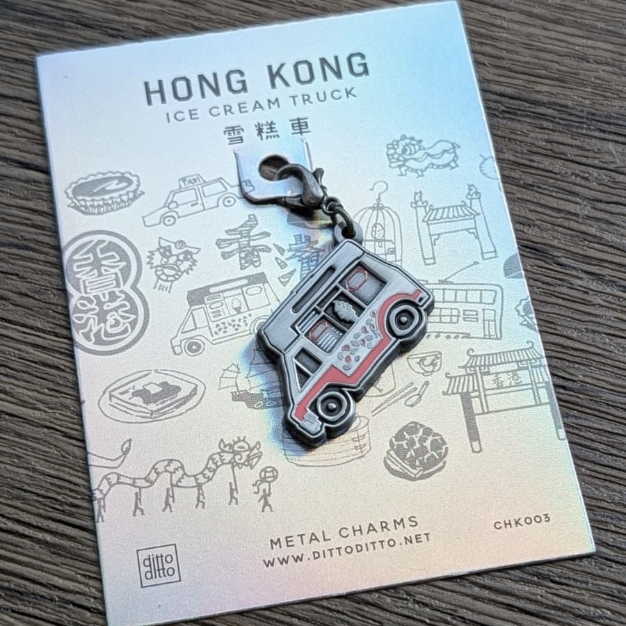 DITTO DITTO 金屬吊墜 - 雪糕車