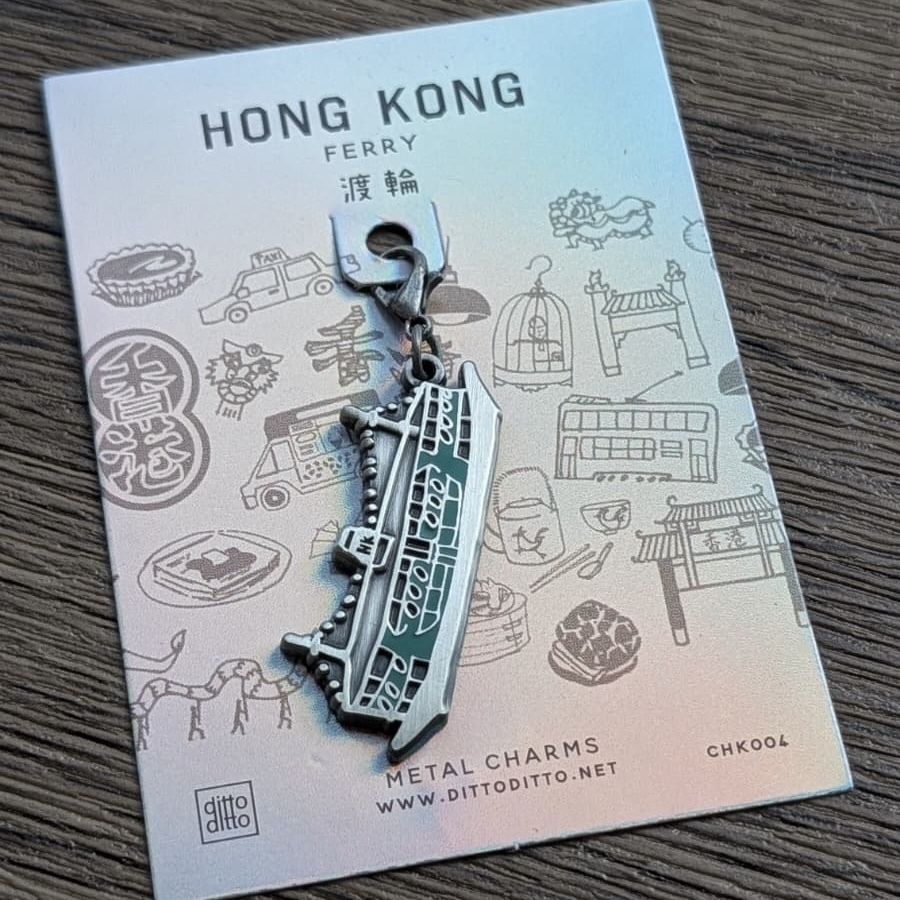 DITTO DITTO 金屬吊墜 - 渡輪