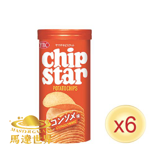 【六筒裝】CHIP STAR S 清湯風味薯片45g 最佳食用日期：2026/4