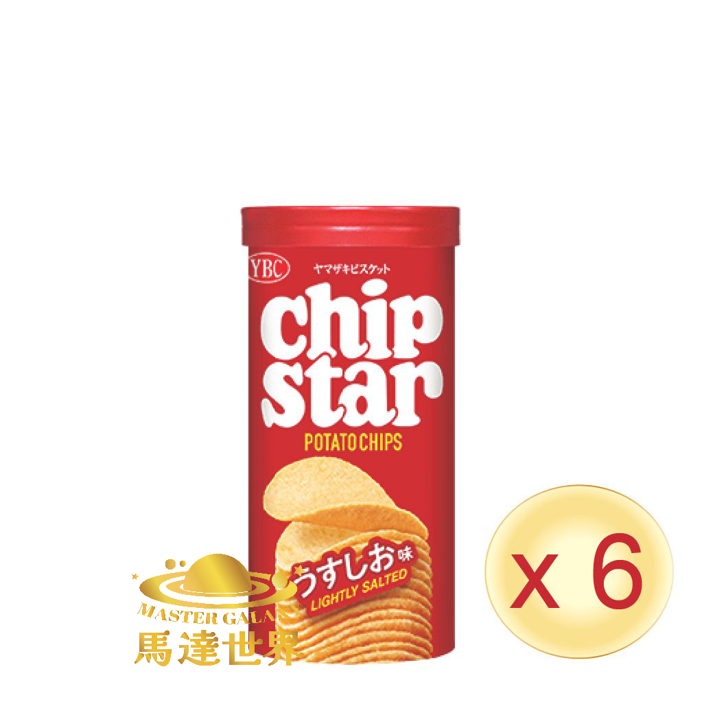 【六筒裝】CHIP STAR 鹽味薯片45g 最佳食用日期：2026/4