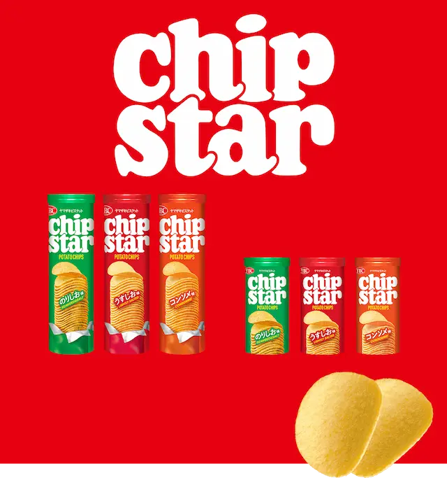 【六筒裝】CHIP STAR 鹽味薯片45g 最佳食用日期：2026/4