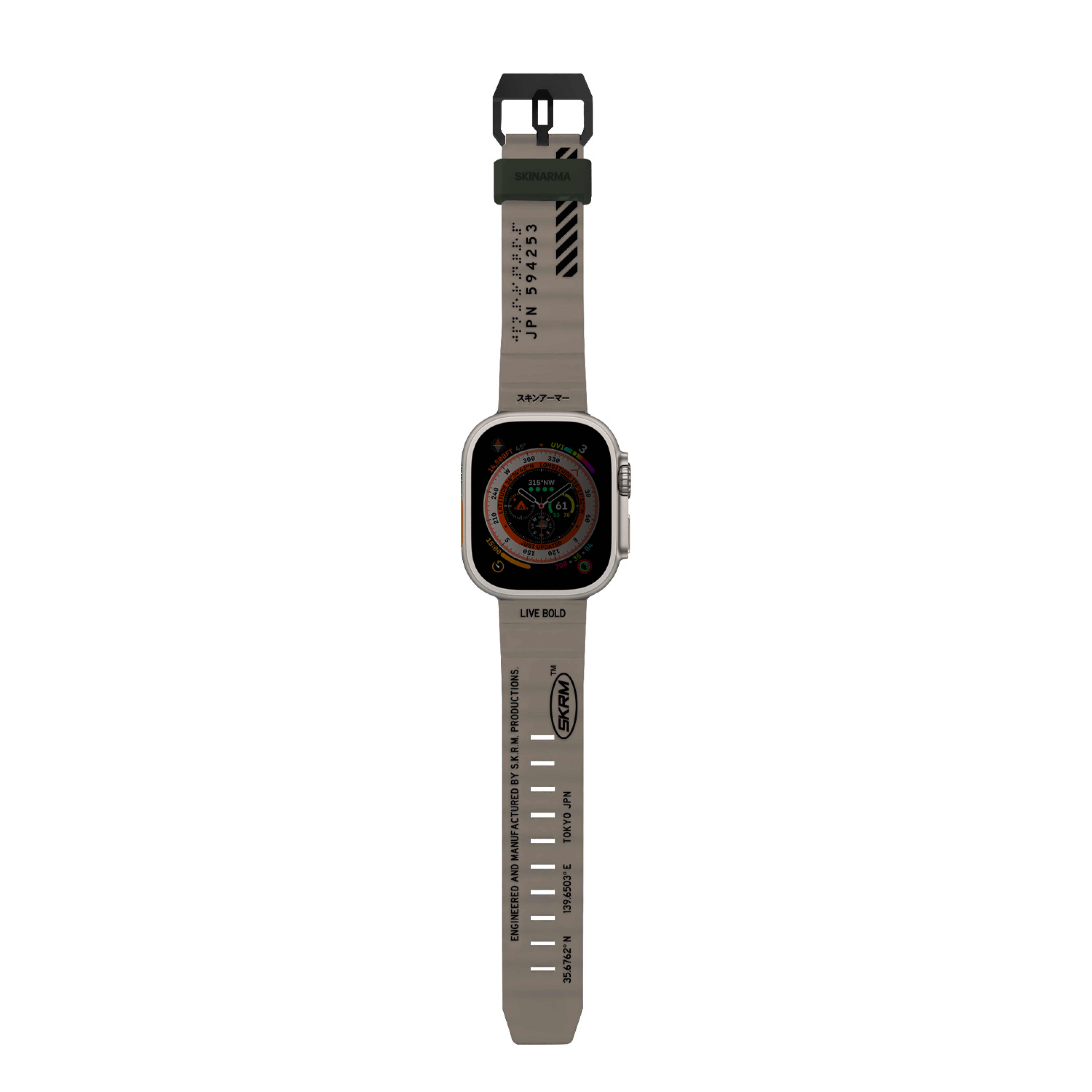 Skinarma Apple Watch 44/45/46/49mm SHOKKU 矽膠防水錶帶