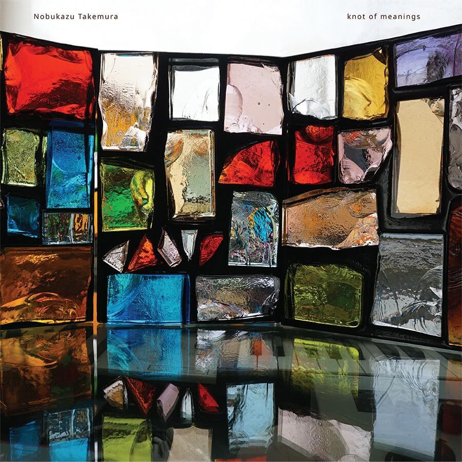 竹村延和 Nobukazu Takemura《knot of meanings》（CD）