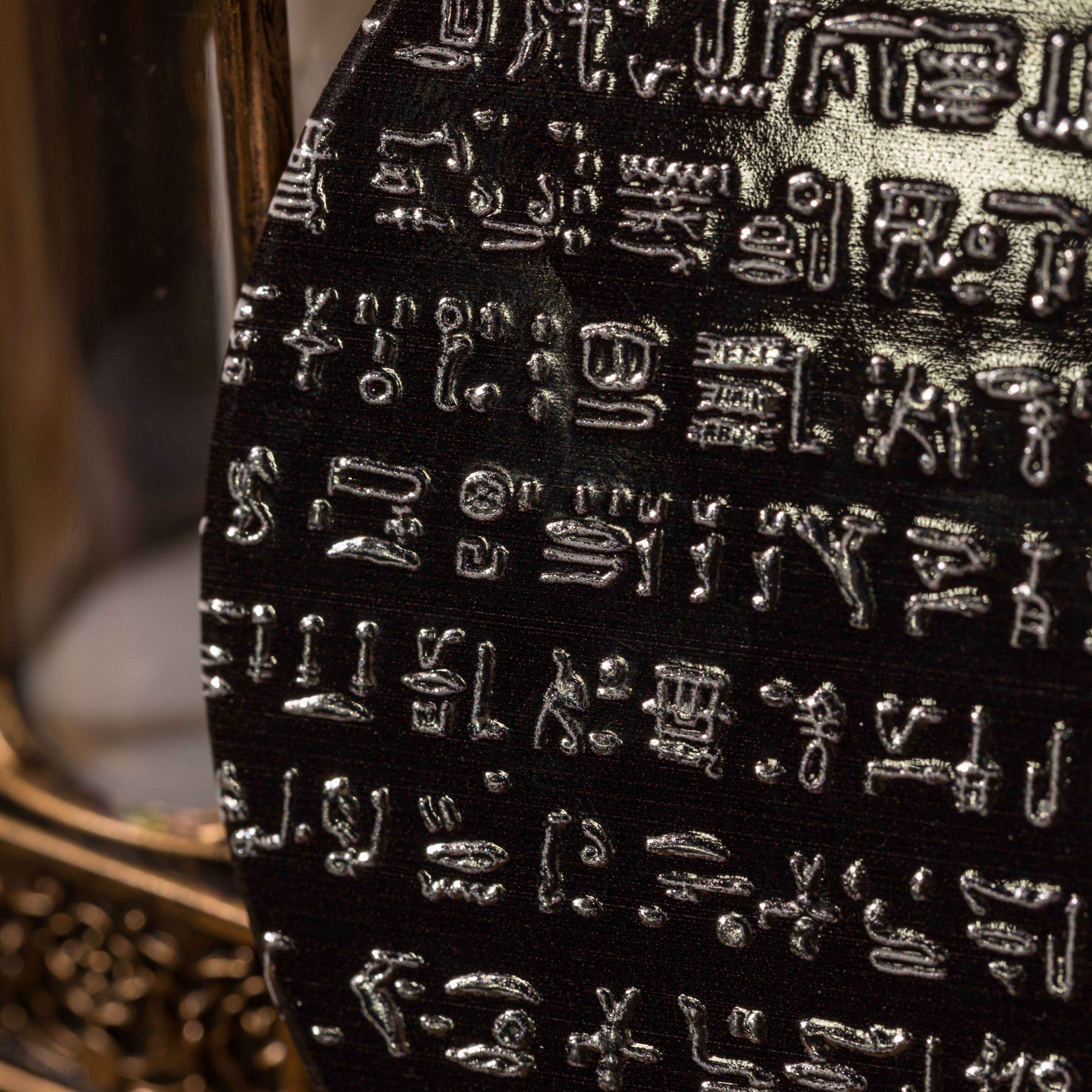 世界古文明藝術杯墊｜羅賽塔石碑【預計4月中後陸續發貨】