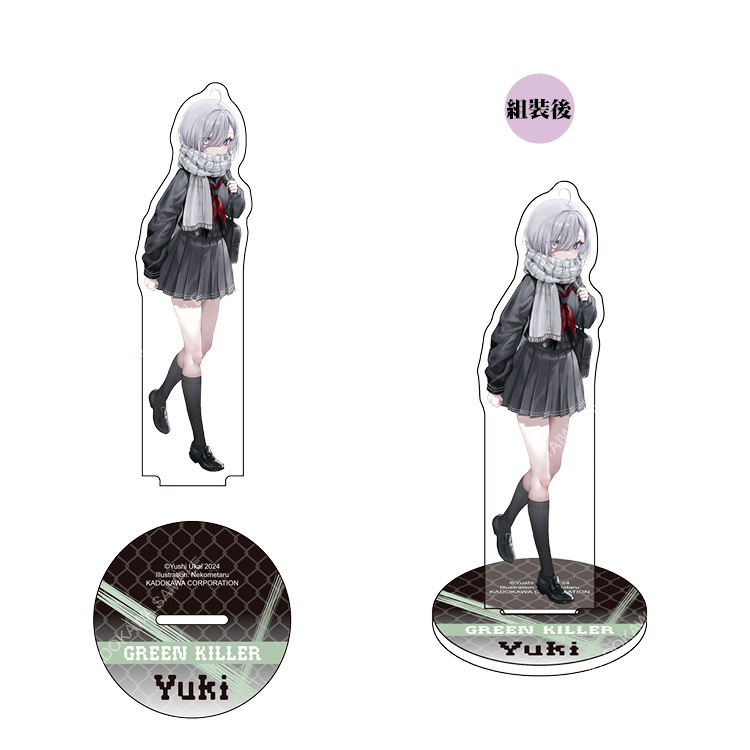 靠死亡遊戲混飯吃。(原作) 壓克力立牌 I