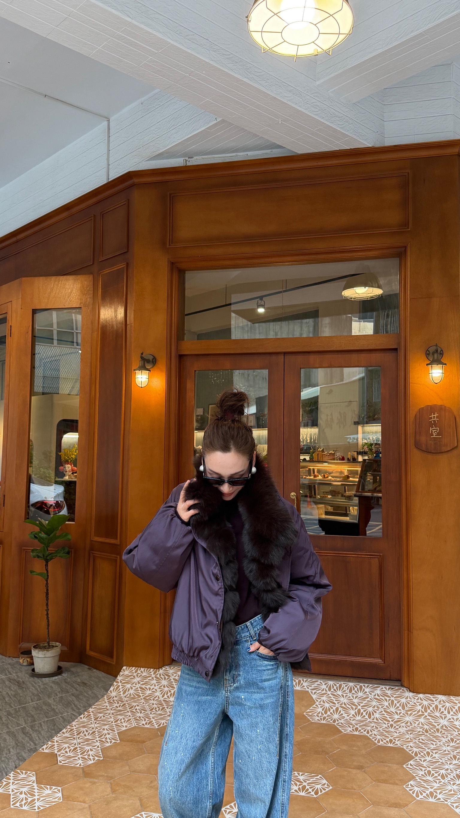 深紫色毛毛飛行羽絨外套