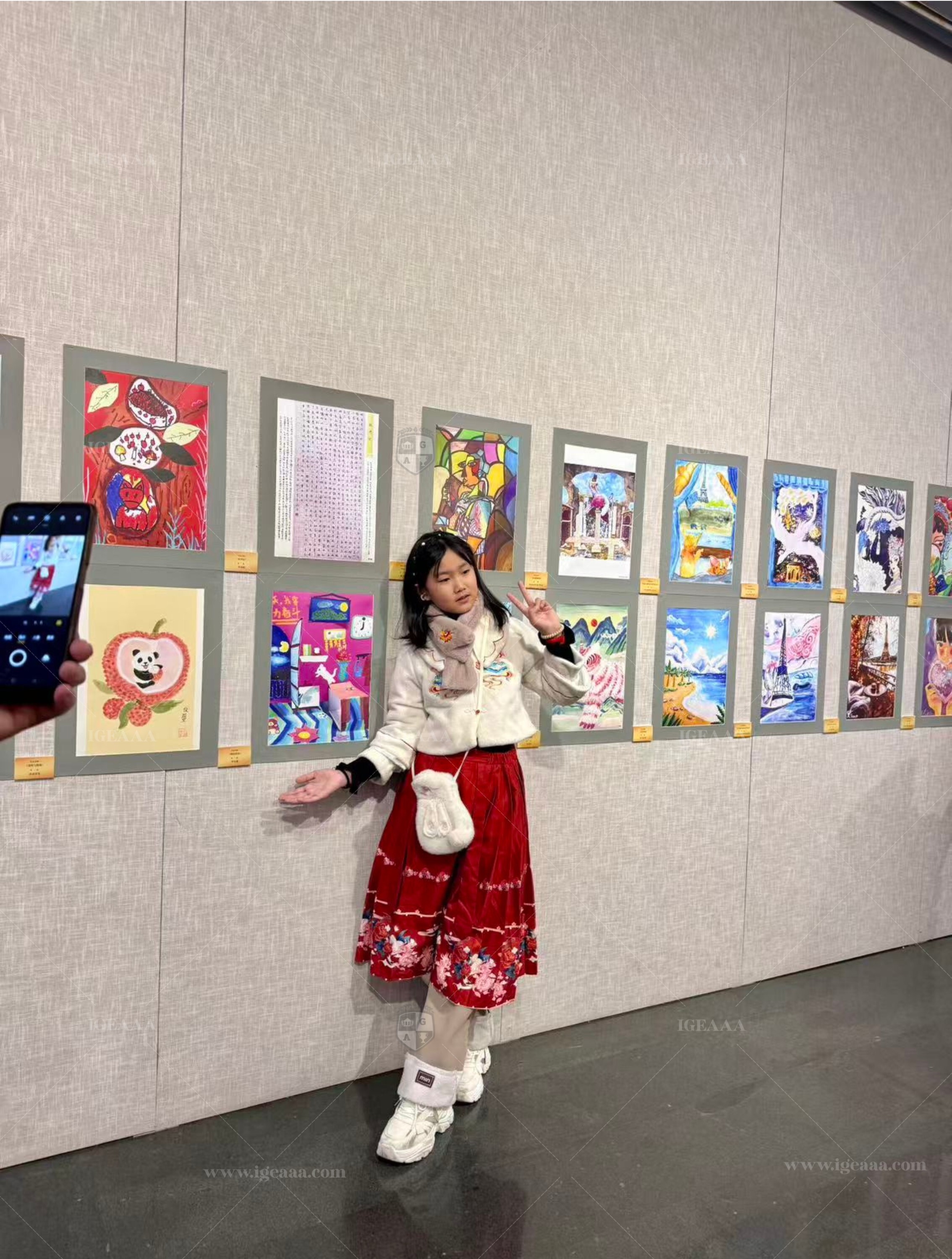 北京兒童藝術展覽2025_IGEAAA5