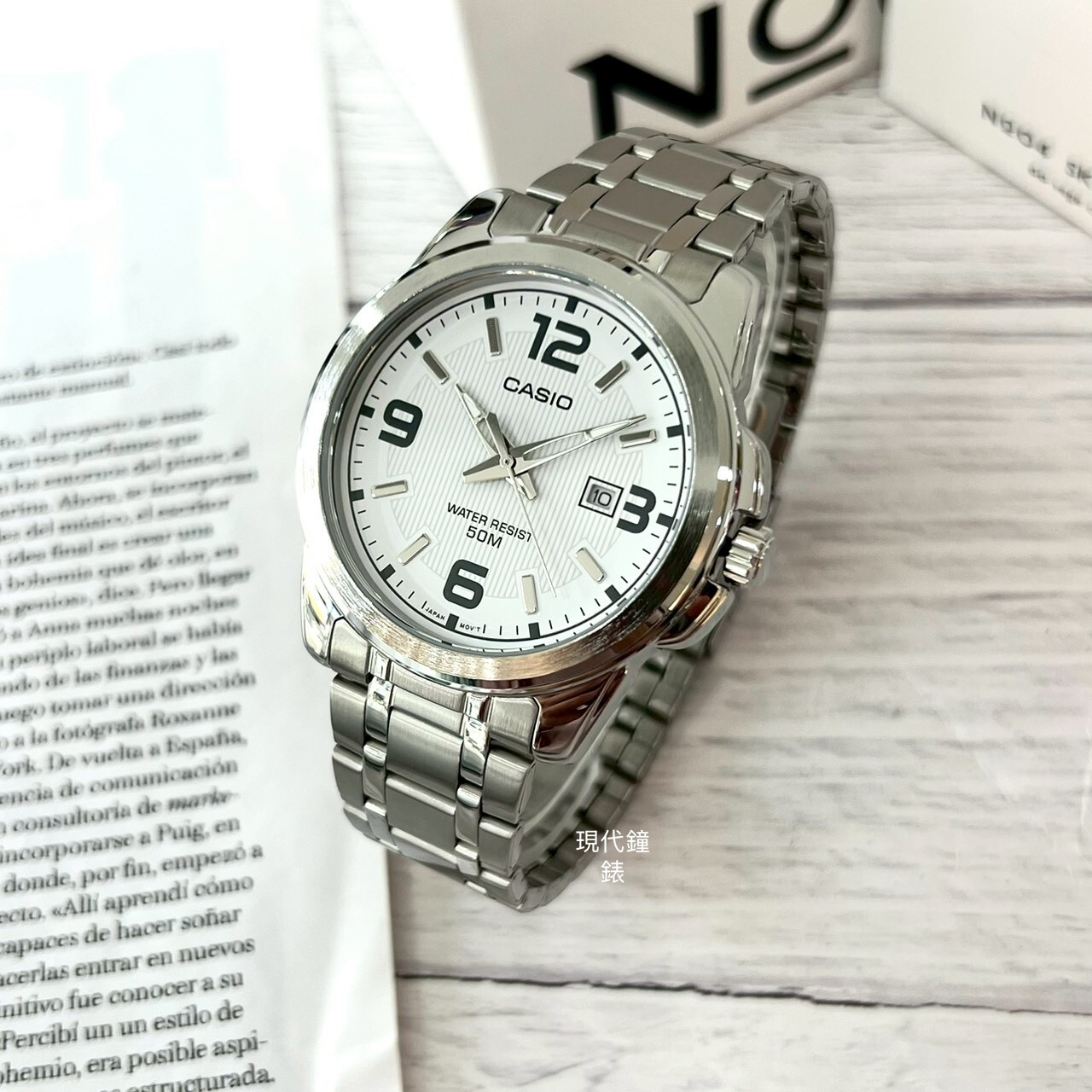 【CASIO 卡西歐】清晰數字大錶徑腕錶MTP-1314D-7A 44.9mm 現代鐘錶