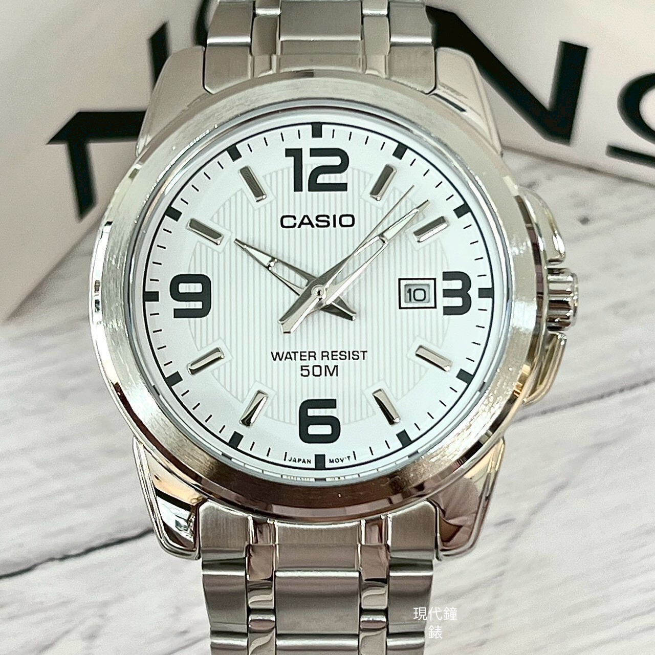 【CASIO 卡西歐】清晰數字大錶徑腕錶MTP-1314D-7A 44.9mm 現代鐘錶