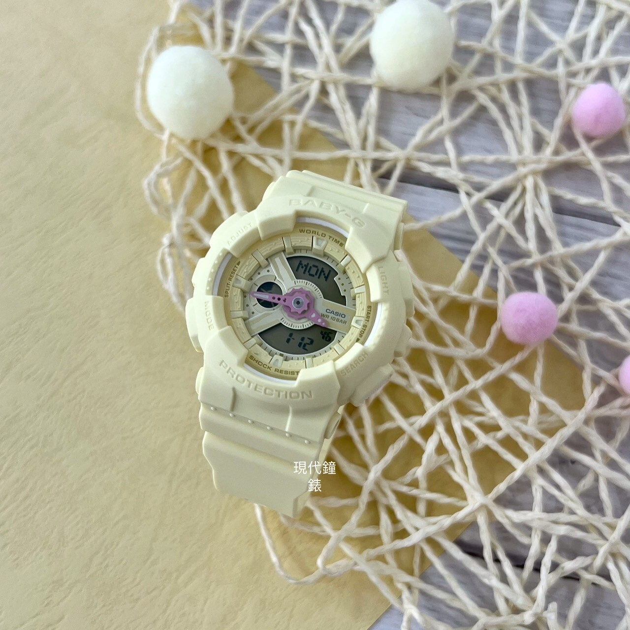 【Baby-G】110系列 甜美色調雙顯電子錶 BA-110AH-9A 43.4mm 現代鐘錶