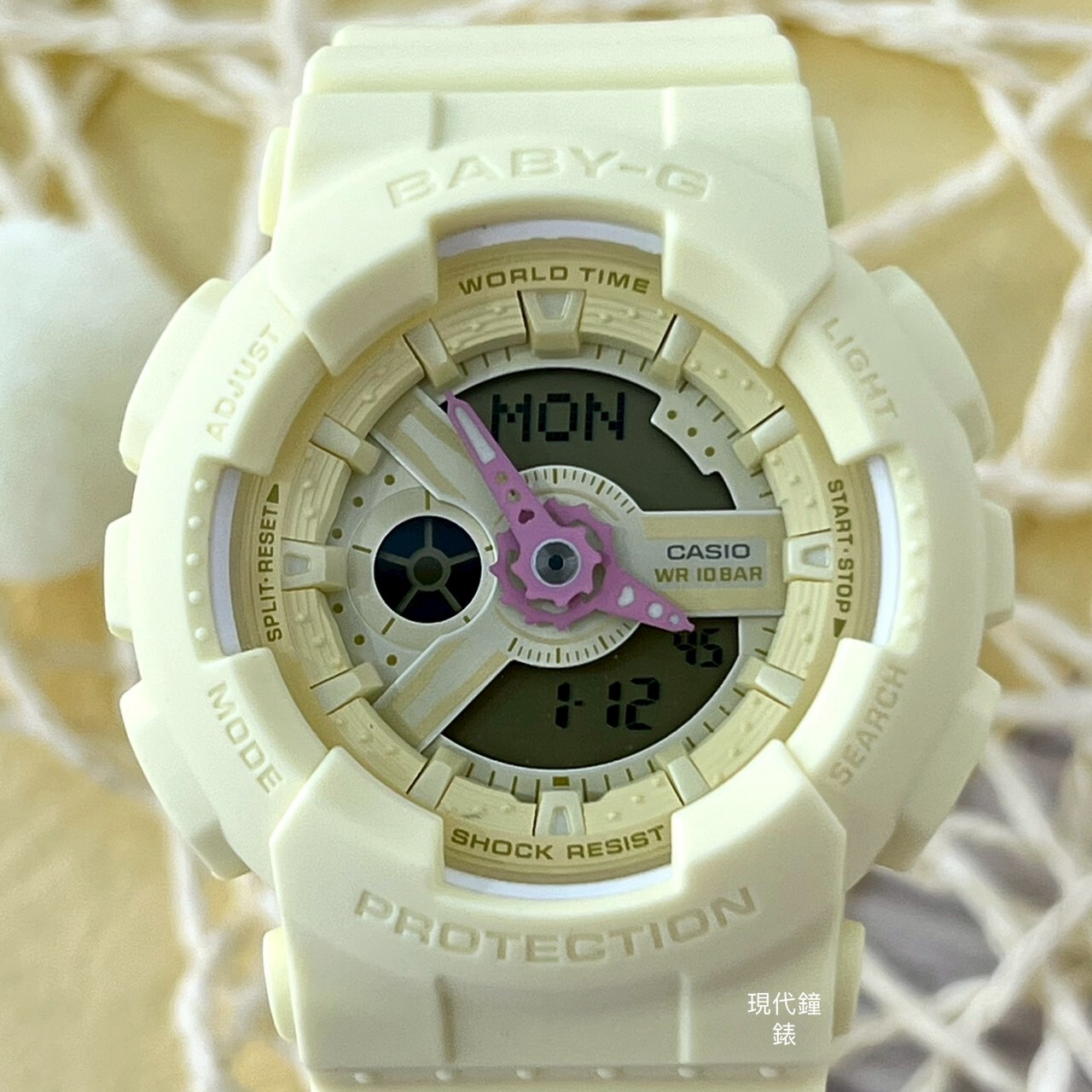 【Baby-G】110系列 甜美色調雙顯電子錶 BA-110AH-9A 43.4mm 現代鐘錶