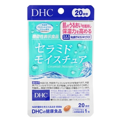 DHC｜保濕神經醯胺 (20日份)