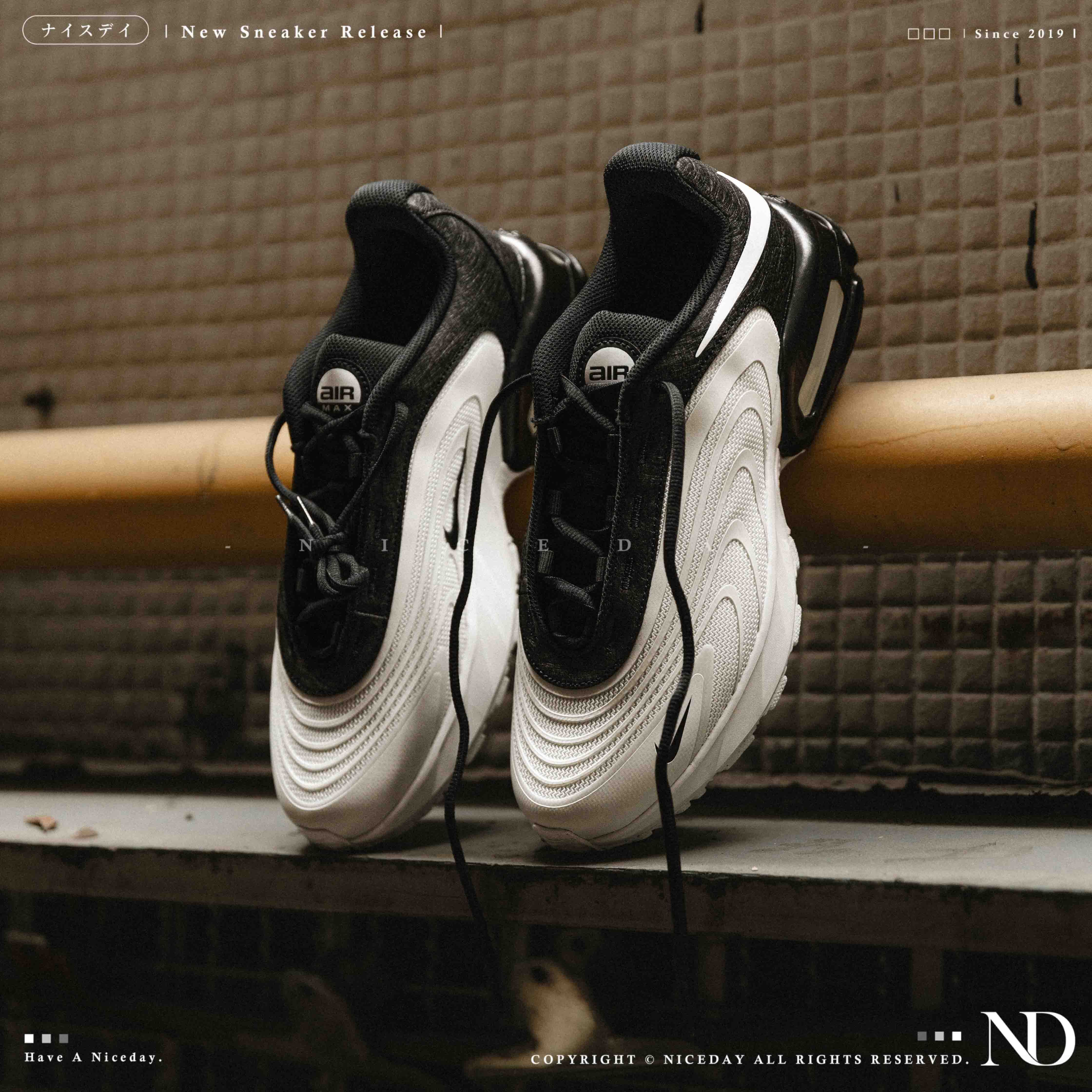 NICEDAY 現貨 Nike Air Max Fire 白黑 黑白 熊貓 籃球鞋 實戰 IR0819-101