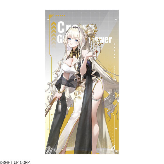 251492 Pbandai 預訂2026/7月勝利の女神：NIKKE カバーになるバスタオル