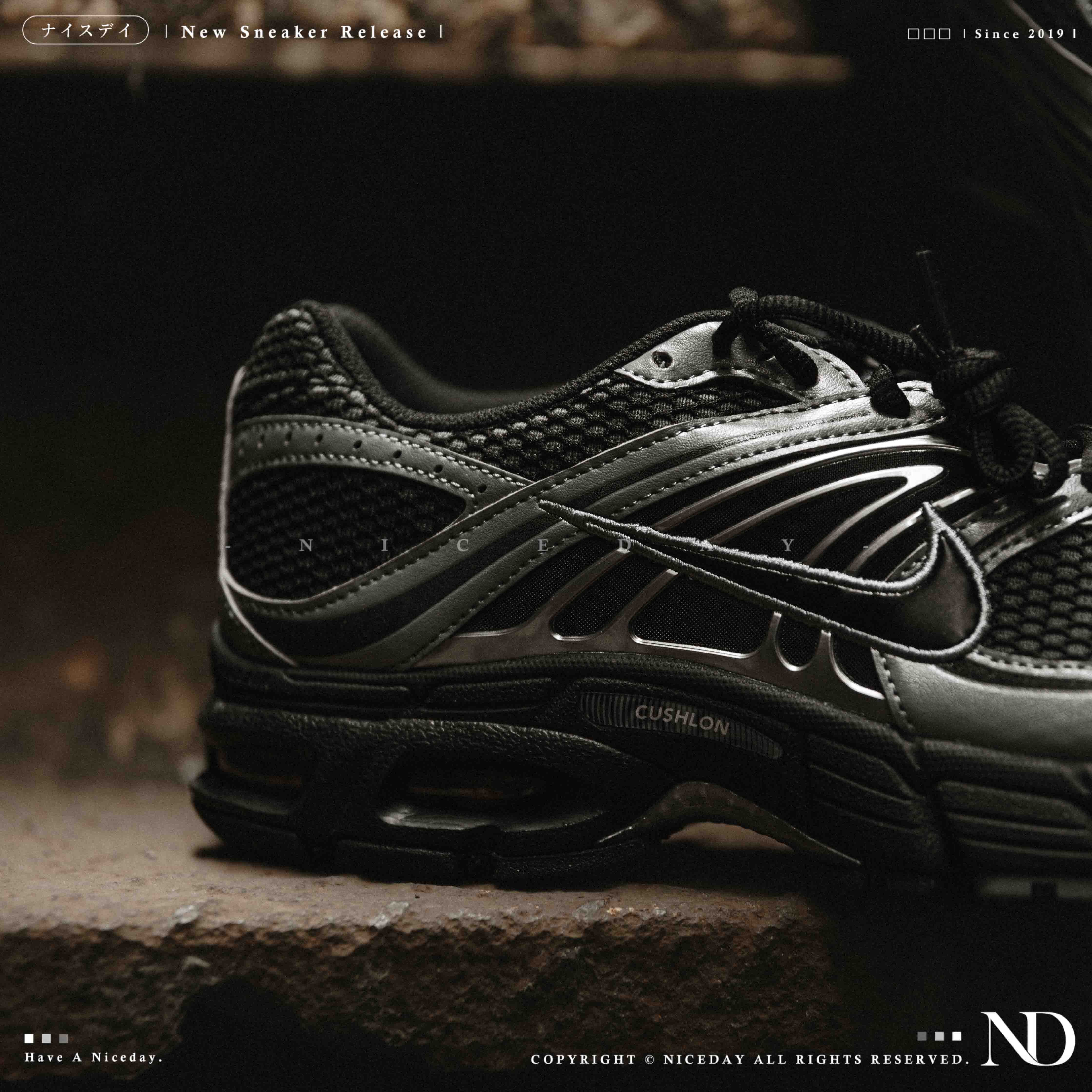 NICEDAY 現貨 Nike Air Max Moto 2K 黑銀 黑灰 銀灰 銀 黑 灰 復古 科技 未來 IQ7592-010