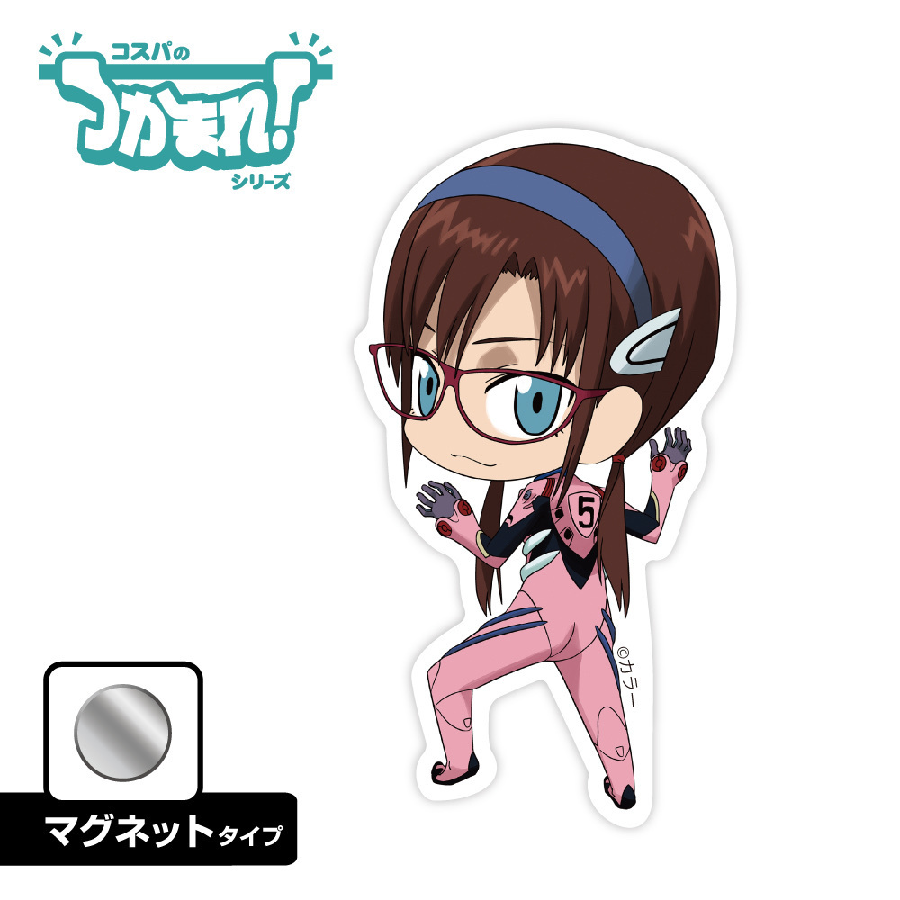 Cospa 012626 つかまれ！真希波・マリ・イラストリアス（マグネット） [EVANGELION] 磁石款