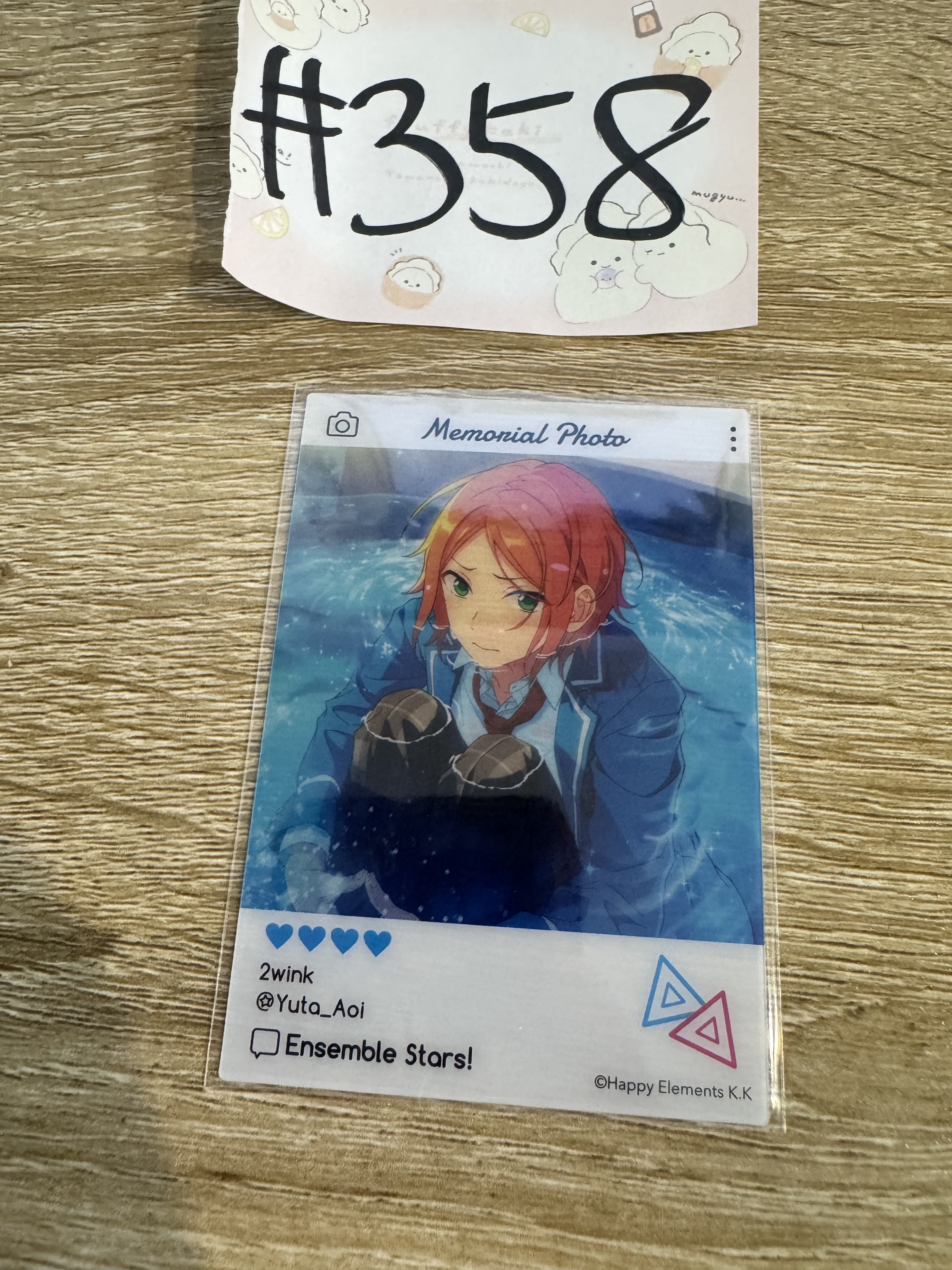 ES 2WINK  小卡#358