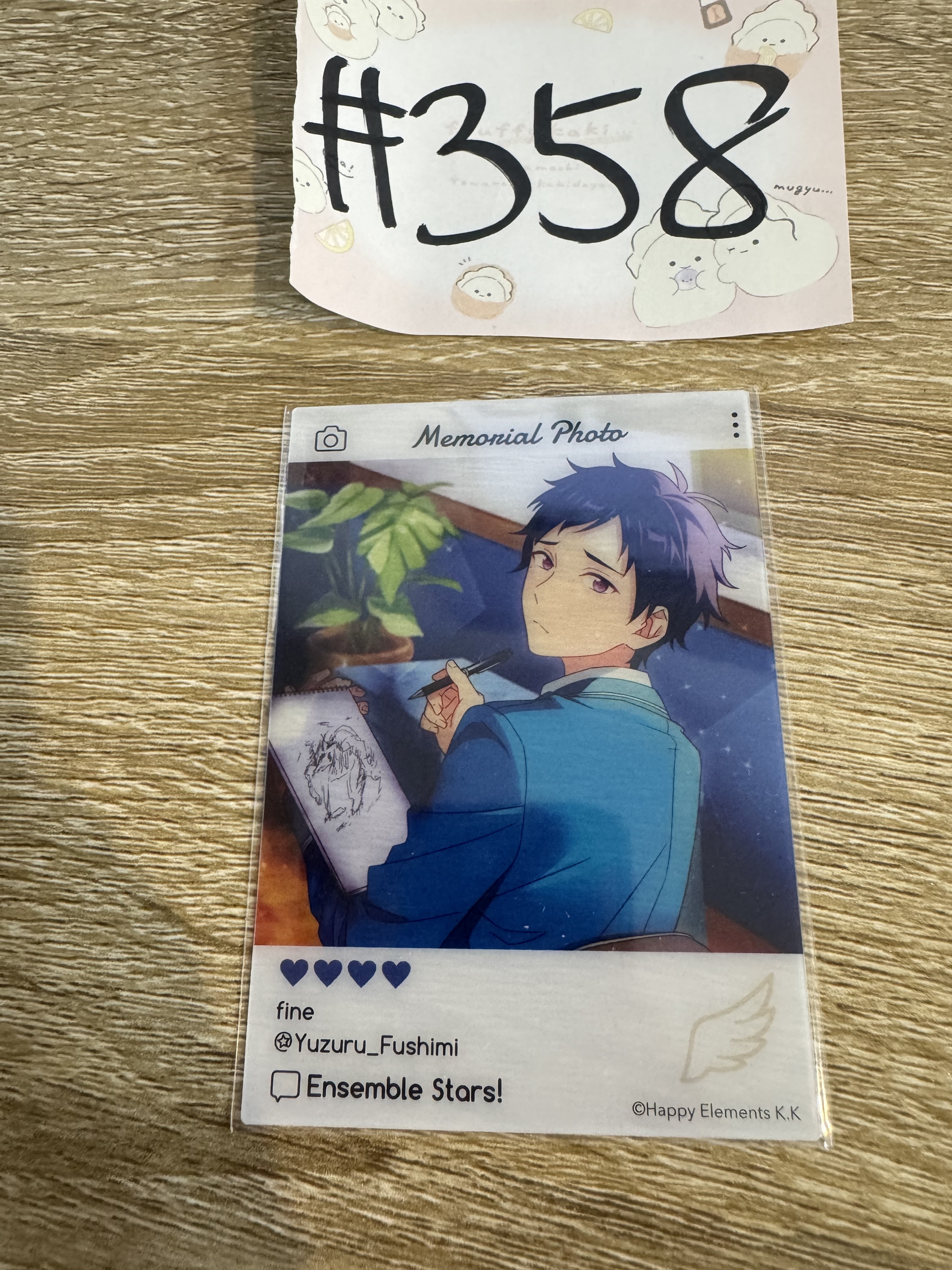 ES 弓弦  小卡#358