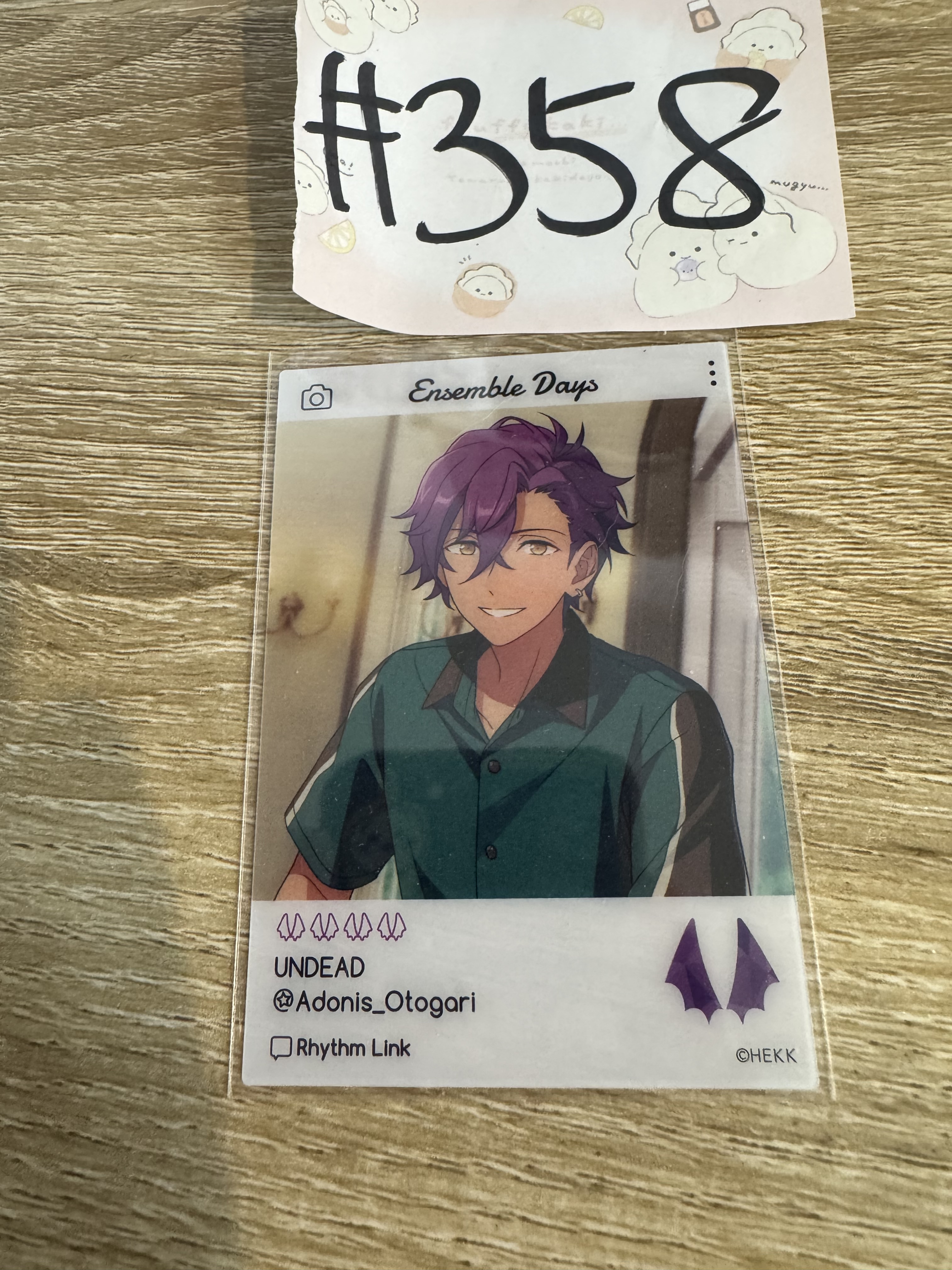 ES ADONIS 小卡#358