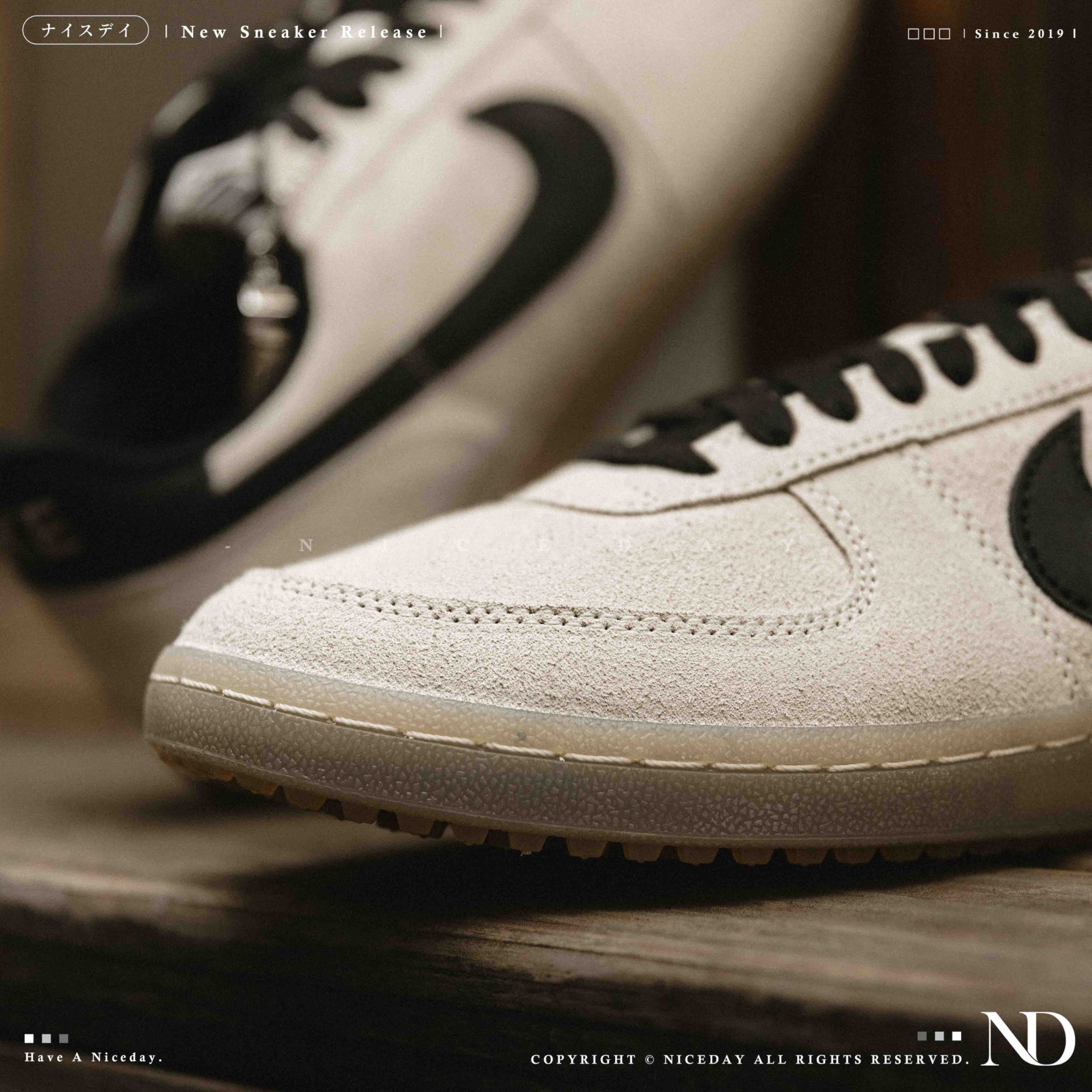 NICEDAY 現貨 Nike Field General 沙色 沙黑色 麂皮 黑 珍珠奶茶 IF0666-100