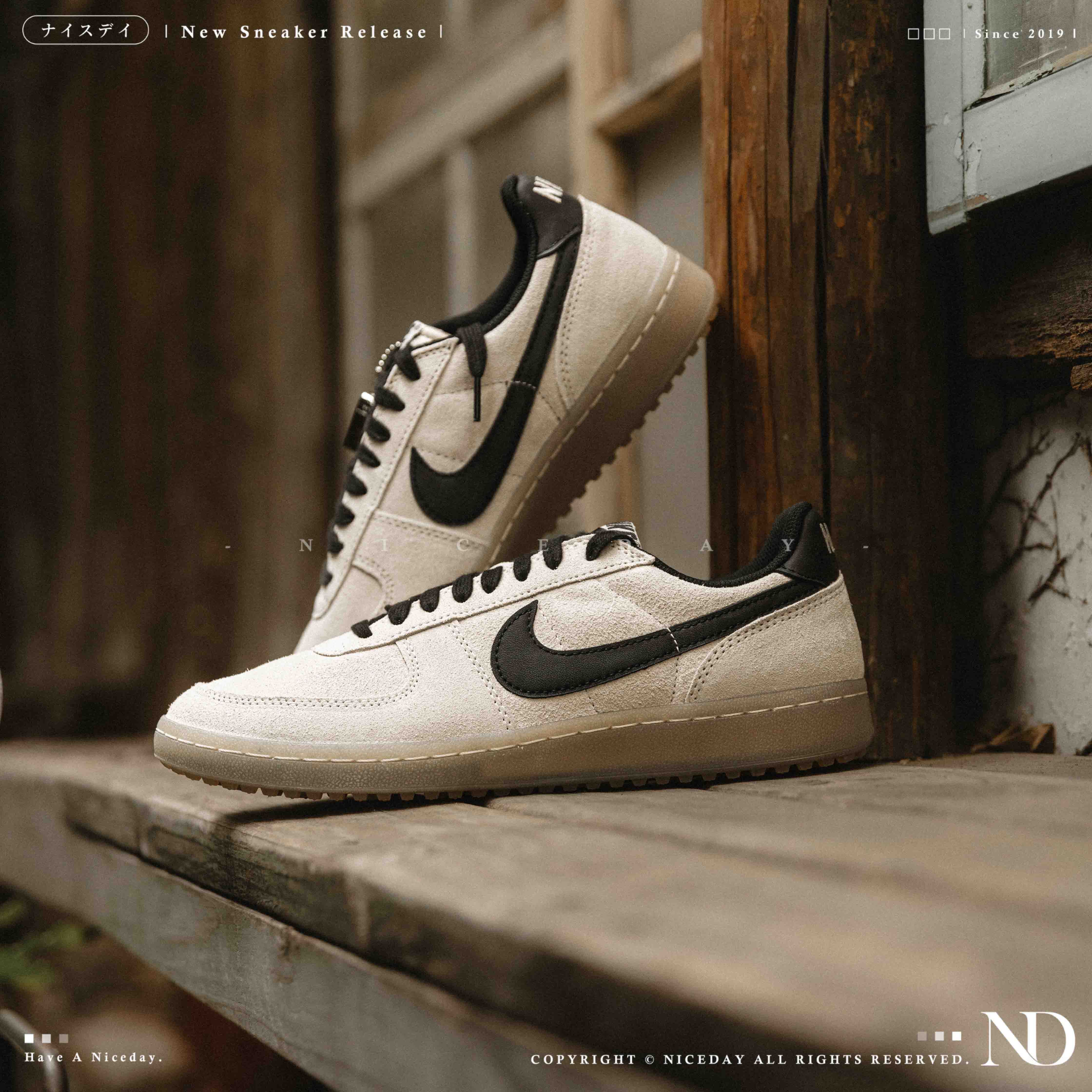 NICEDAY 現貨 Nike Field General 沙色 沙黑色 麂皮 黑 珍珠奶茶 IF0666-100