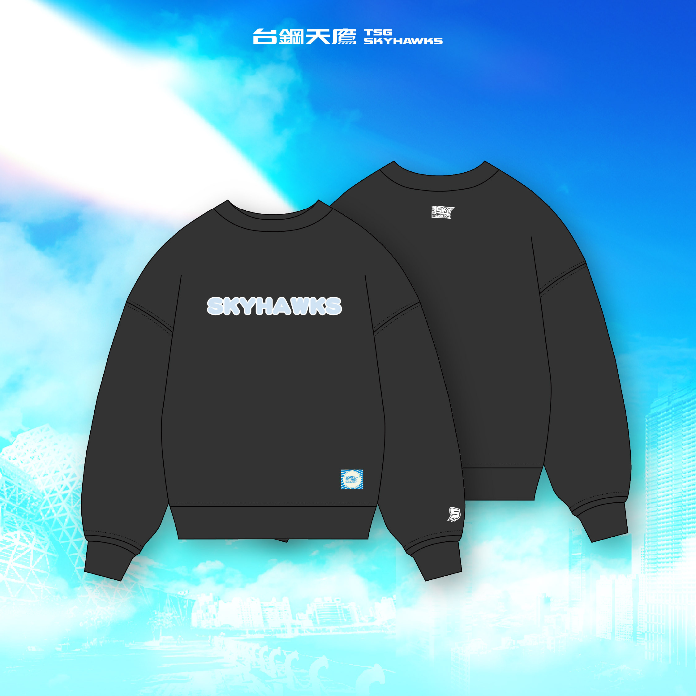 LOGO毛茸茸大學T-黑