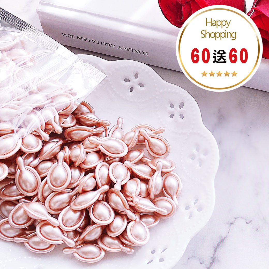 ６０送６０❤️時空活妍膠囊 共120粒  (補充包)